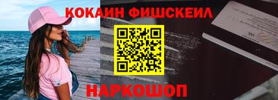 ПСИЛОЦИБИНОВЫЕ ГРИБЫ Усть-Джегута