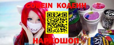 герыч Усть-Илимск