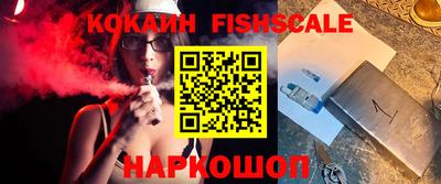 ПСИЛОЦИБИНОВЫЕ ГРИБЫ Усть-Джегута