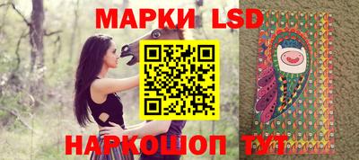 ALPHA-PVP Уссурийск