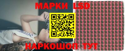 ALPHA-PVP Уссурийск