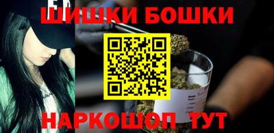 герыч Усть-Илимск