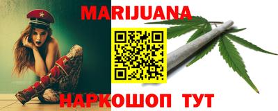 ПСИЛОЦИБИНОВЫЕ ГРИБЫ Усть-Джегута