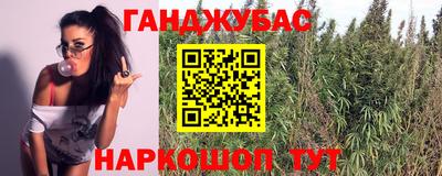 герыч Усть-Илимск
