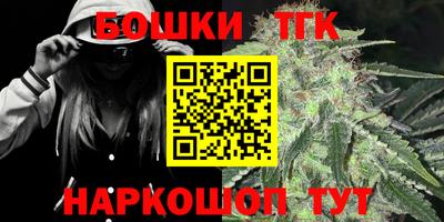ALPHA-PVP Уссурийск