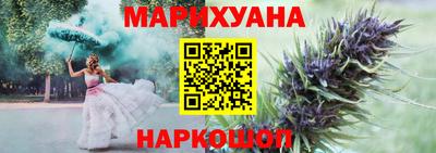 ПСИЛОЦИБИНОВЫЕ ГРИБЫ Усть-Джегута