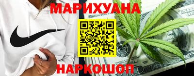 герыч Усть-Илимск