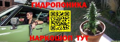 герыч Усть-Илимск