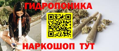 ALPHA-PVP Уссурийск