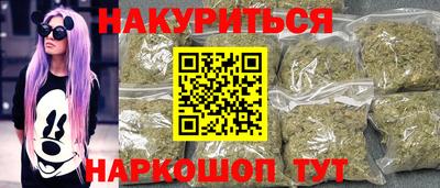 герыч Усть-Илимск
