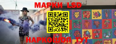 ALPHA-PVP Уссурийск