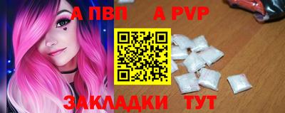 герыч Усть-Илимск