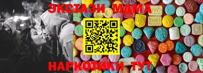 ПСИЛОЦИБИНОВЫЕ ГРИБЫ Усть-Джегута