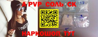 герыч Усть-Илимск