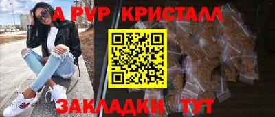 ПСИЛОЦИБИНОВЫЕ ГРИБЫ Усть-Джегута