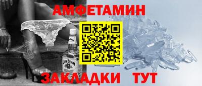 ПСИЛОЦИБИНОВЫЕ ГРИБЫ Усть-Джегута