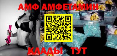 ПСИЛОЦИБИНОВЫЕ ГРИБЫ Усть-Джегута