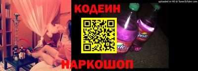ПСИЛОЦИБИНОВЫЕ ГРИБЫ Усть-Джегута