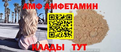 ПСИЛОЦИБИНОВЫЕ ГРИБЫ Усть-Джегута