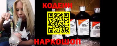 ALPHA-PVP Уссурийск