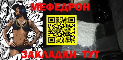 ПСИЛОЦИБИНОВЫЕ ГРИБЫ Усть-Джегута