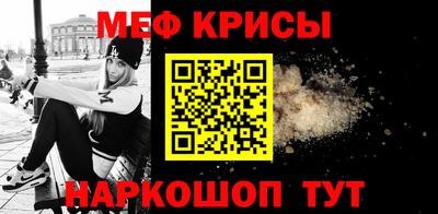 герыч Усть-Илимск
