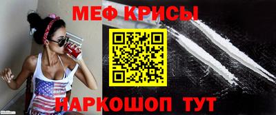 герыч Усть-Илимск