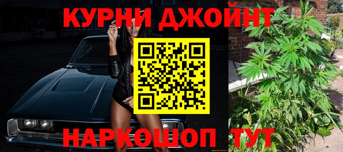 Конопля гибрид Алатырь